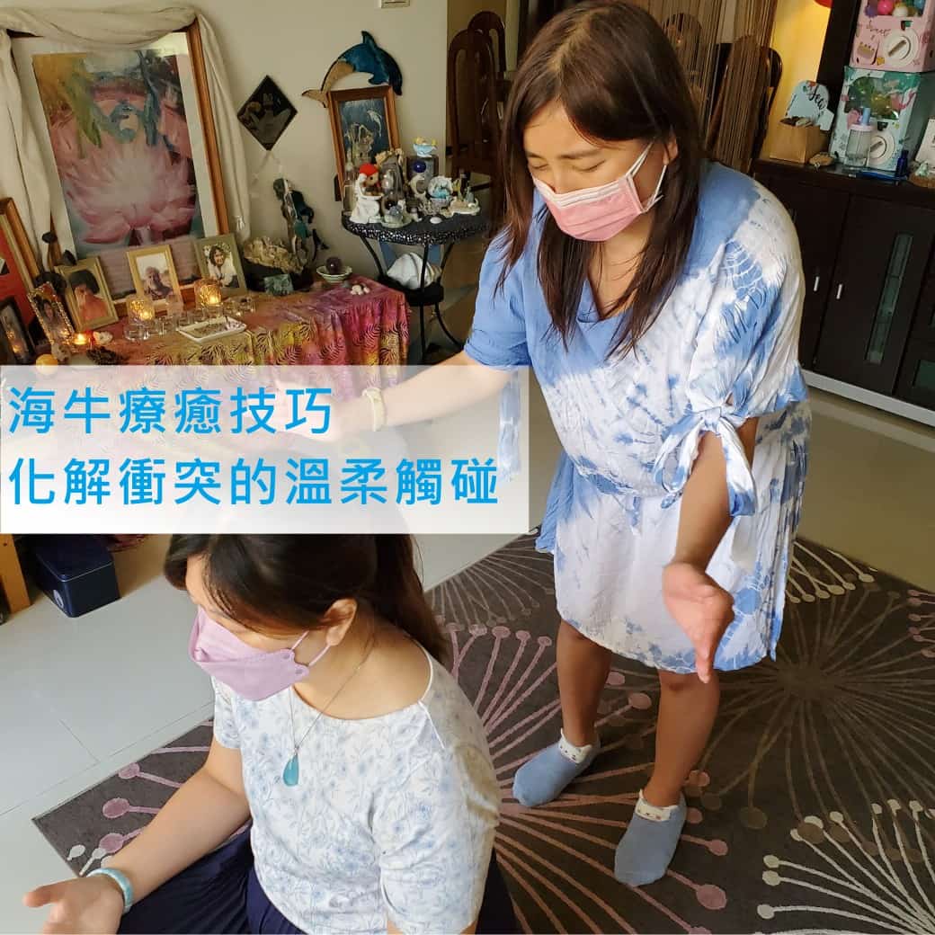 潮汐之流.jpg